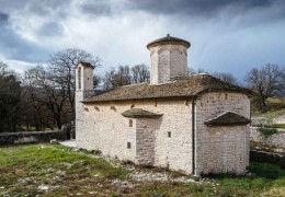 Avel Monastery