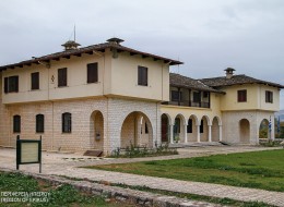 Βυζαντινό Μουσείο Ιωαννίνων – Ιτς Καλέ