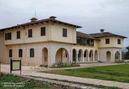 Byzantine Museum of Ioannina – Its Kale