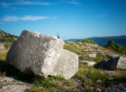 Μεσαιωνικές επιτύμβιες στήλες – Groblje (Provia)