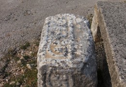 Medieval tombstones – The Church of Mala Gospa (Dobranje)